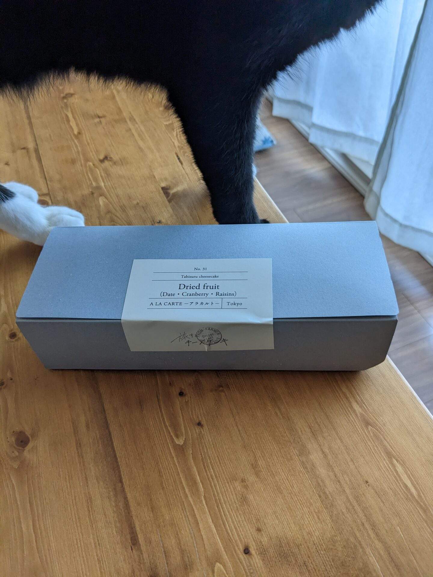 定番のチーズケーキ